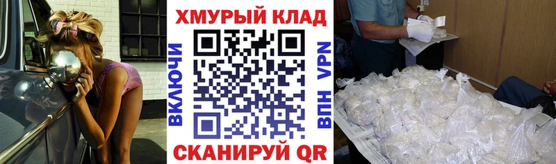 ГЕРОИН гречка Бобров