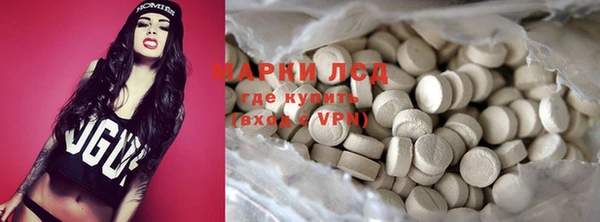apvp Алексеевка