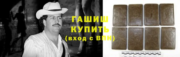 apvp Алексеевка