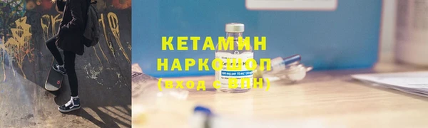 герыч Переславль-Залесский