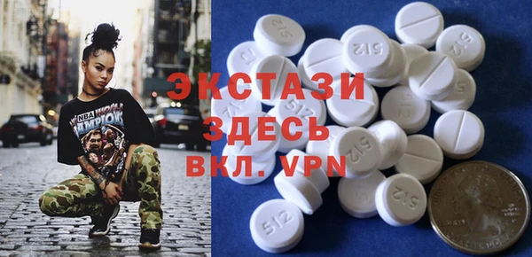 ешки Алексин