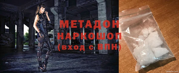 кокаин колумбия Пестово