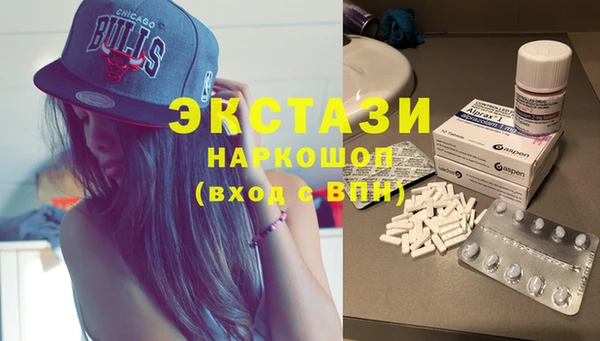 apvp Алексеевка