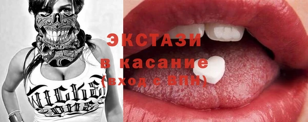 ешки Алексин